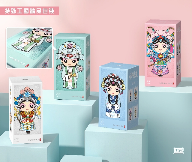 1541-1544.640.jpg 1541-1544.640.jpg